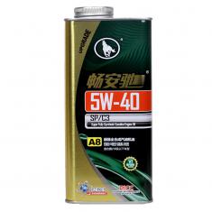 汽車發(fā)動機油汽車潤滑油暢安馳全合成汽油機油A8-5W-40